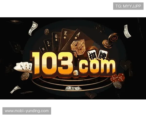 云顶全部版本棋牌全景介绍,详解每个版本的玩法亮点和操作技巧 云顶全部版本棋牌全景介绍,详解每个版本的玩法亮点和操作技巧