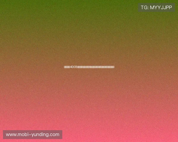 云顶集团4008网址的最新入口地址，确保每一位玩家都能安全顺畅登录