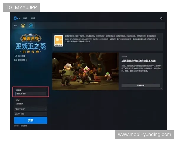 云顶集团官网登录入口免费下载渠道详细介绍,确保用户顺利登录游戏体验 云顶集团官网登录入口免费下载渠道详细介绍,确保用户顺利登录游戏体验