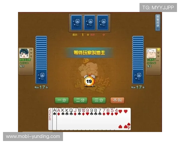 云顶app棋牌下载安全保障，正规平台确保玩家权益不受侵害