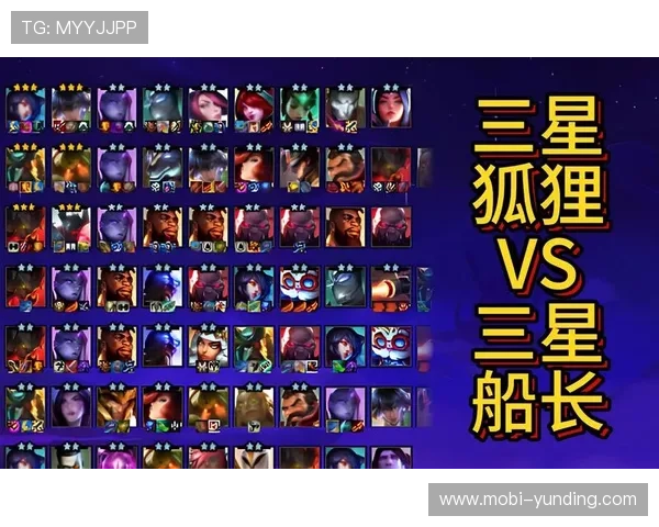 云顶国际平台：如何选择最适合自己的云顶国际平台以实现最佳娱乐体验