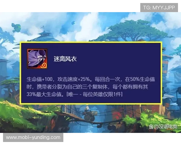 云顶娱乐官方入口官方认证,保障玩家账号安全与游戏公平 云顶娱乐官方入口官方认证,保障玩家账号安全与游戏公平