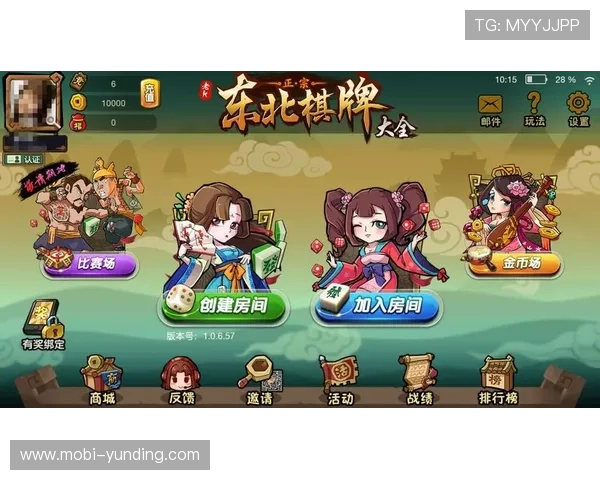 35273棋牌最新版本免费下载,体验丰富多彩的线上棋牌娱乐玩法 35273棋牌最新版本免费下载,体验丰富多彩的线上棋牌娱乐玩法