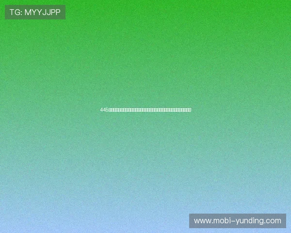 445云顶国际网站最新优惠活动汇总为玩家提供丰富福利和实用攻略提升游戏体验 445云顶国际网站最新优惠活动汇总为玩家提供丰富福利和实用攻略提升游戏体验