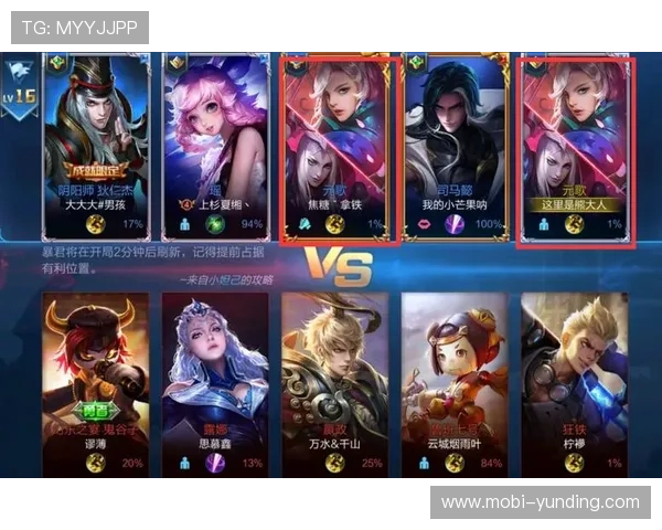 云顶4008最新网站官方入口及安全登录指南确保玩家顺利体验最新版本内容