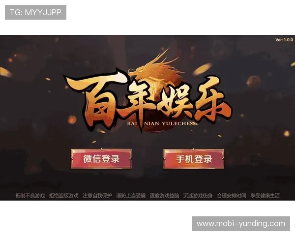 云顶国际官网app下载官方最新版,享受丰富多彩的游戏娱乐内容 云顶国际官网app下载官方最新版,享受丰富多彩的游戏娱乐内容