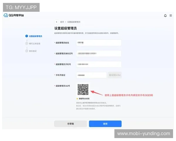 云顶国际体育首页在哪帮助用户轻松找到正规登录入口的最新方法 云顶国际体育首页在哪帮助用户轻松找到正规登录入口的最新方法