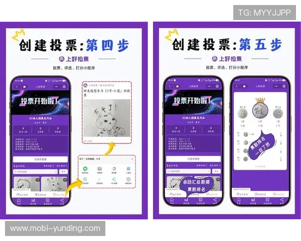 云顶投票官网入口最新指南帮助玩家轻松参与投票活动