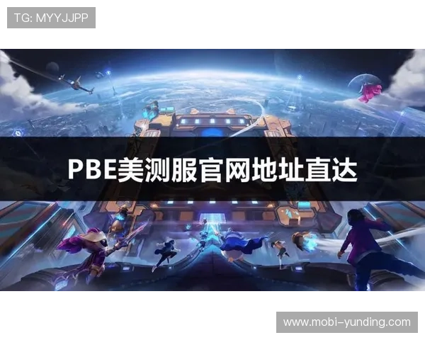 云顶游戏平台官网入口：云顶游戏平台官方入口地址的最新变化与访问建议