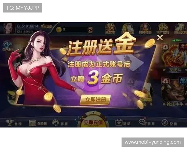 云顶线上棋牌平台丰富的游戏种类，满足不同玩家的娱乐需求