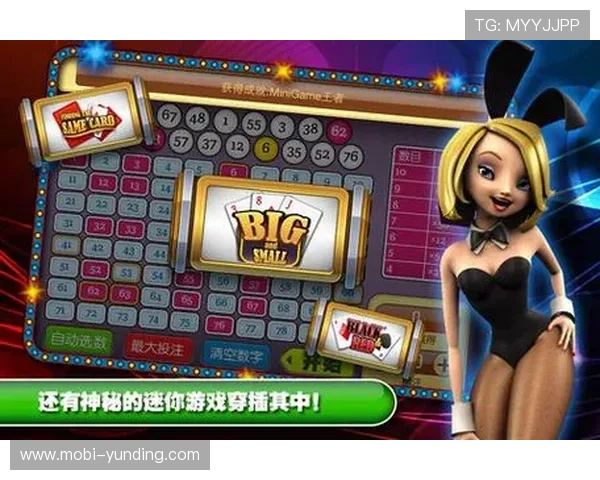 云顶赌场电脑版支持多平台登录，随时随地畅玩精彩博彩游戏