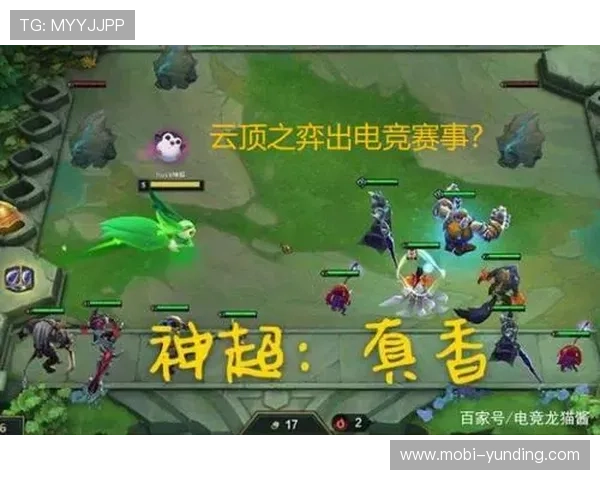 云顶赛事官网怎么进快速找到官方入口的实用技巧