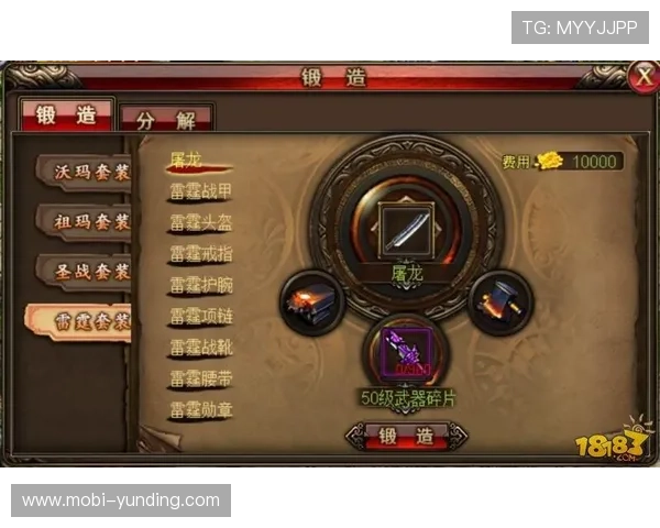 4008云顶国际官方攻略大全,详细解析游戏玩法技巧与最新版本更新内容