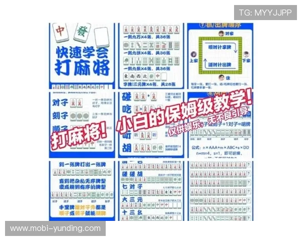 三公牌比大小的规则详解帮助新手快速理解游戏中的牌面比较方法