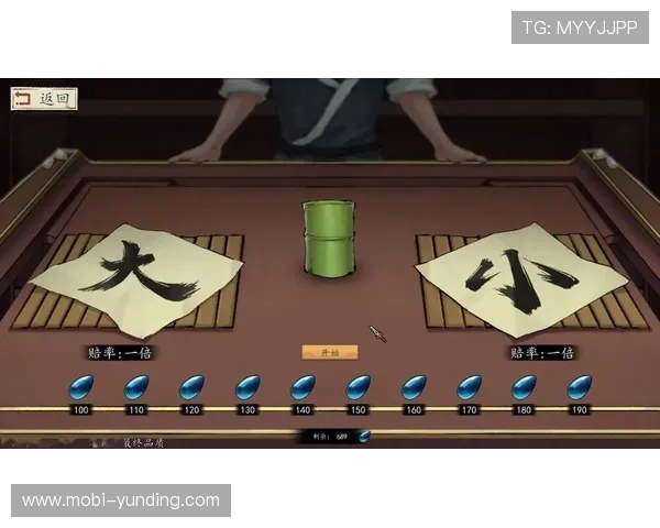 不同骰宝玩法类型详解帮助玩家选择最适合自己的游戏方式