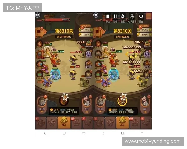 云顶国际官方下载手机版最新版本上线,全面优化游戏性能与界面设计