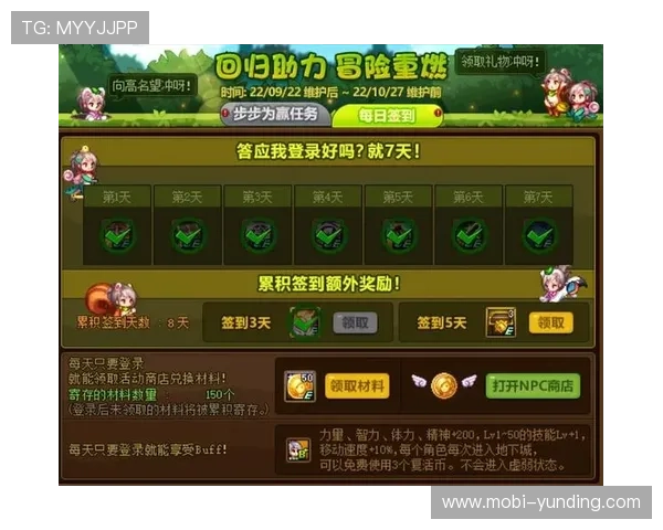 云顶娱乐9986最新玩法攻略助你轻松赢取丰厚奖励体验极致娱乐快感