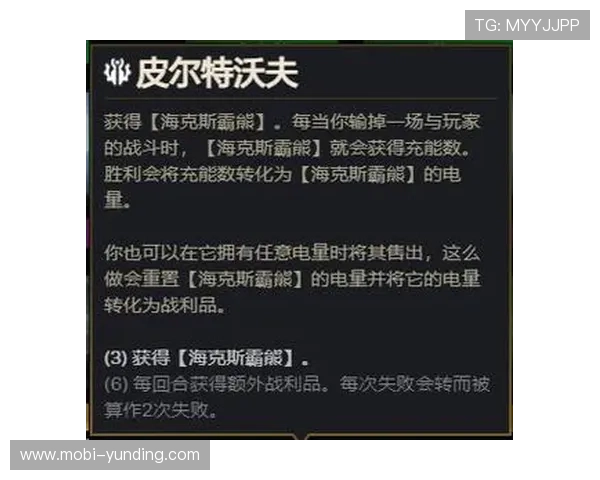 云顶游戏ID充值遇到问题怎么办？常见故障排查与解决方案推荐