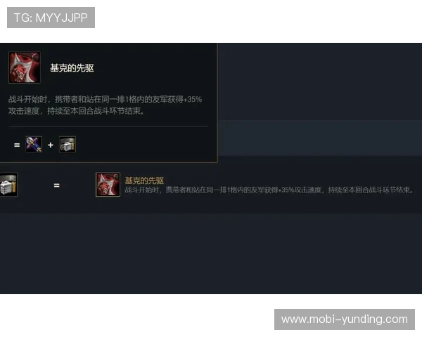 云顶集团官网下载安装过程中遇到的常见问题及详细排查指南