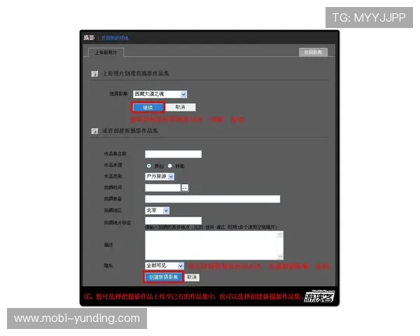 云顶集团官方入口在哪,提供官方登录网址及常见问题解决方案 云顶集团官方入口在哪,提供官方登录网址及常见问题解决方案