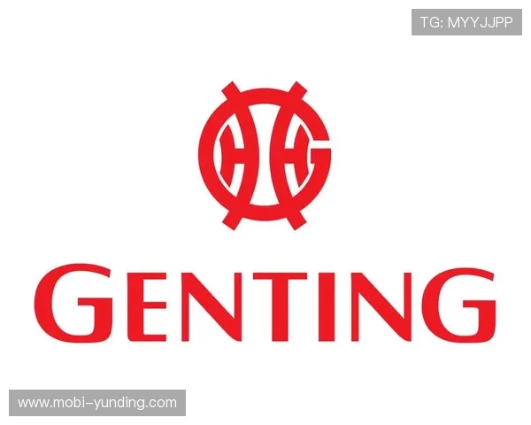 云顶集团公司应对行业变化的创新策略与未来发展新机遇探讨