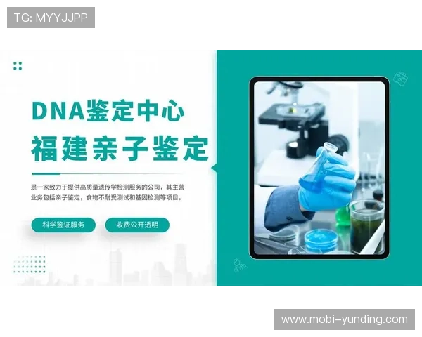 云顶集团官网首页游戏安全保障措施与用户隐私保护政策全面解读保障你的权益 云顶集团官网首页游戏安全保障措施与用户隐私保护政策全面解读保障你的权益