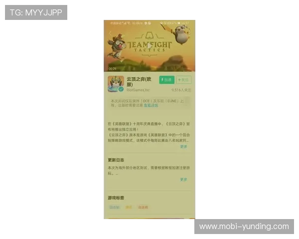 云顶集团官网登录入口常见问题及账号安全保护措施介绍 云顶集团官网登录入口常见问题及账号安全保护措施介绍