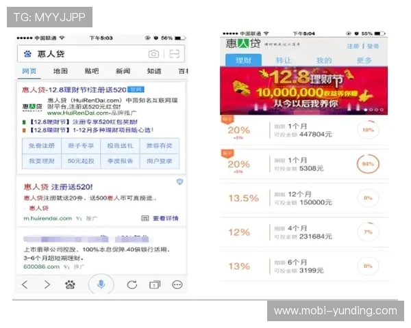 京华云顶棋牌赢取大奖的技巧与策略分享