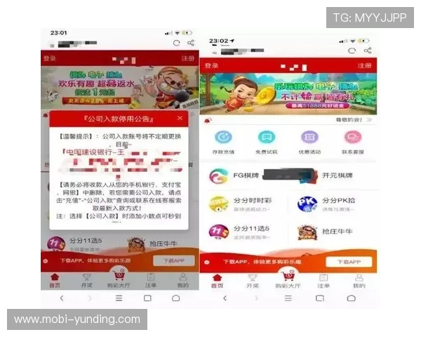 开元app安卓游戏下载速度慢怎么办实用加速技巧分享