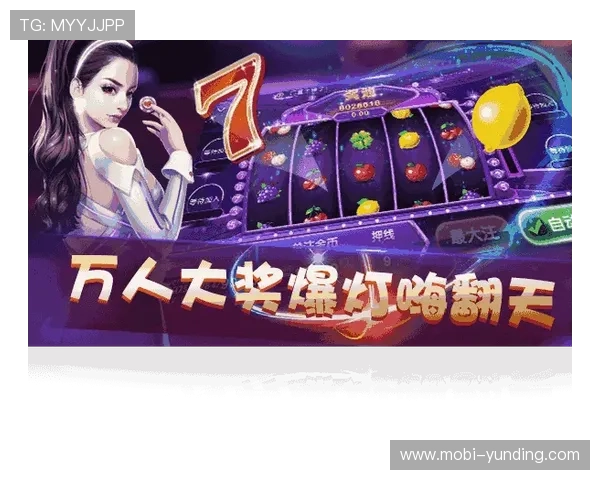 深入了解骰宝游戏的历史背景与发展趋势，探索传统与创新玩法的结合方式