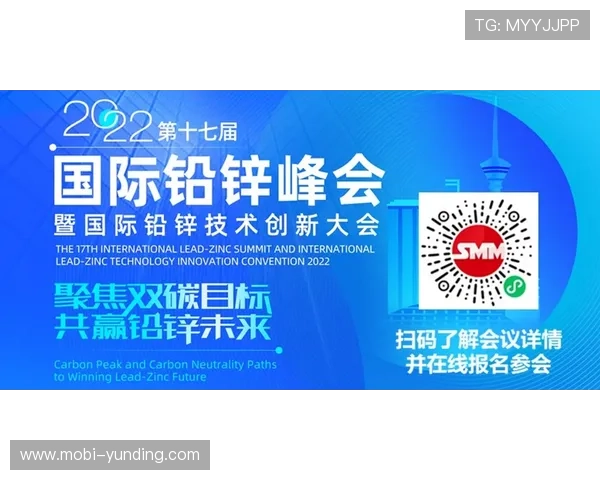 澳门云顶国际平台官网客服支持与联系方式，全天候专业服务保障您的游戏顺畅体验