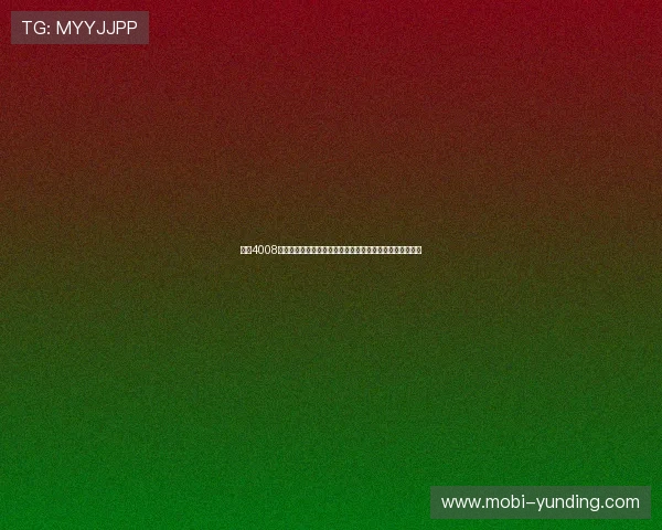 登录4008云顶集团官方网站，享受多样化的线上娱乐游戏和优质服务