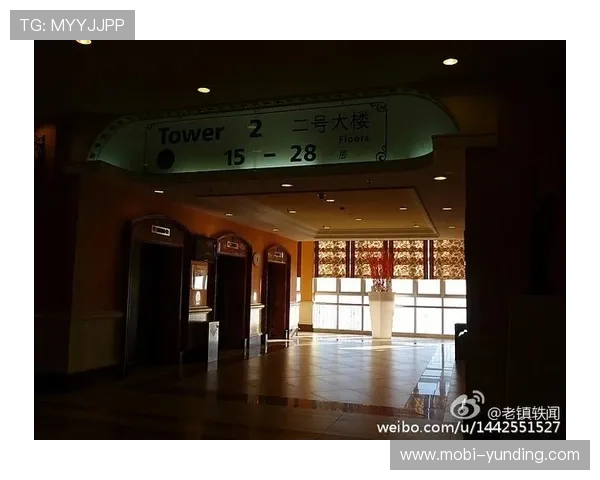 马来西亚云顶娱乐如何安全高效地进行换钱流程详解