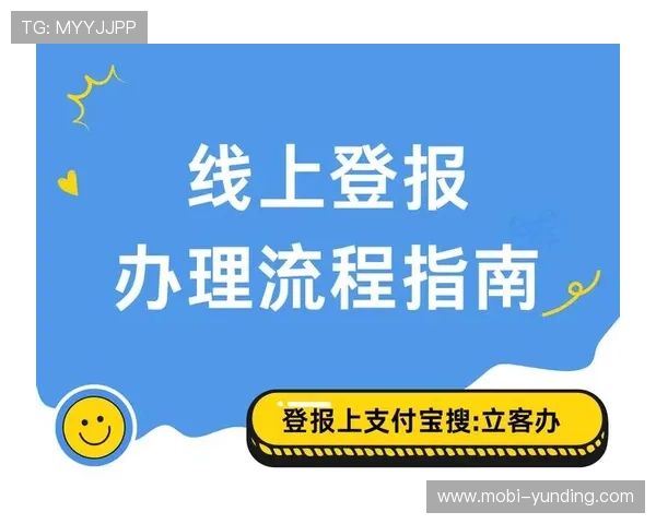 4008云顶网站登录遇到问题怎么办？全面排查指南与客服联系方式帮助玩家快速解决登录难题