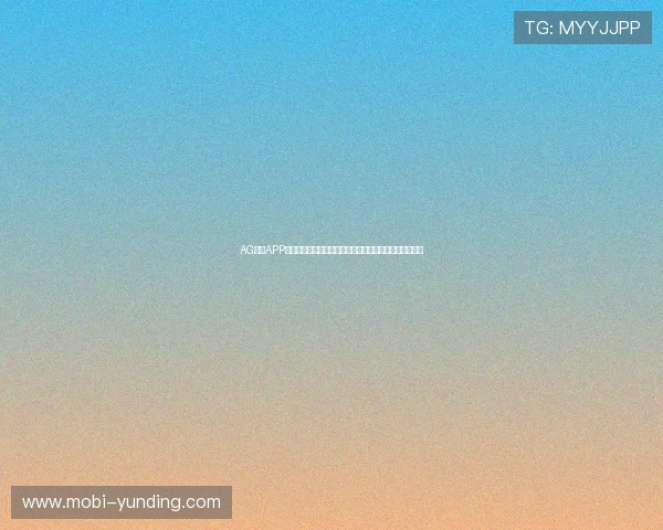 AG百家APP玩法技巧大全，提升你的赢钱概率和游戏体验的实用建议