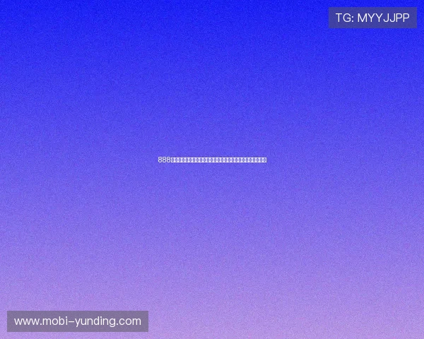 888真人官方网站的移动端体验优化，让你随时随地畅享娱乐时光