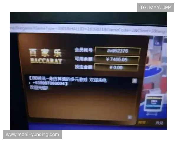 AG百家乐最新优惠活动与福利介绍，享受丰富奖励提升游戏乐趣