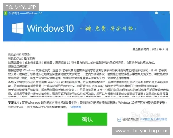 K8讯视真人平台的安全保障措施详解,确保玩家个人信息与资金安全的实用指南