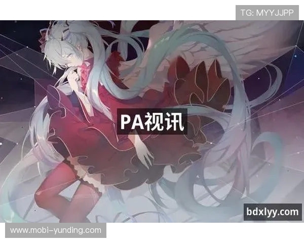 pa视讯网站平台常见问题解答，帮助新手快速上手并解决使用中的疑难杂症