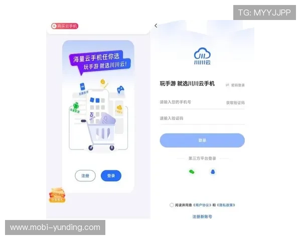 云顶4008集团手机登录常用技巧与优化建议,提升游戏体验和登录效率的实用指南 云顶4008集团手机登录常用技巧与优化建议,提升游戏体验和登录效率的实用指南