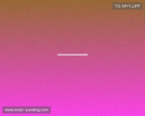 云鼎娱乐场新用户注册指南快速注册流程与常见问题解答 云鼎娱乐场新用户注册指南快速注册流程与常见问题解答